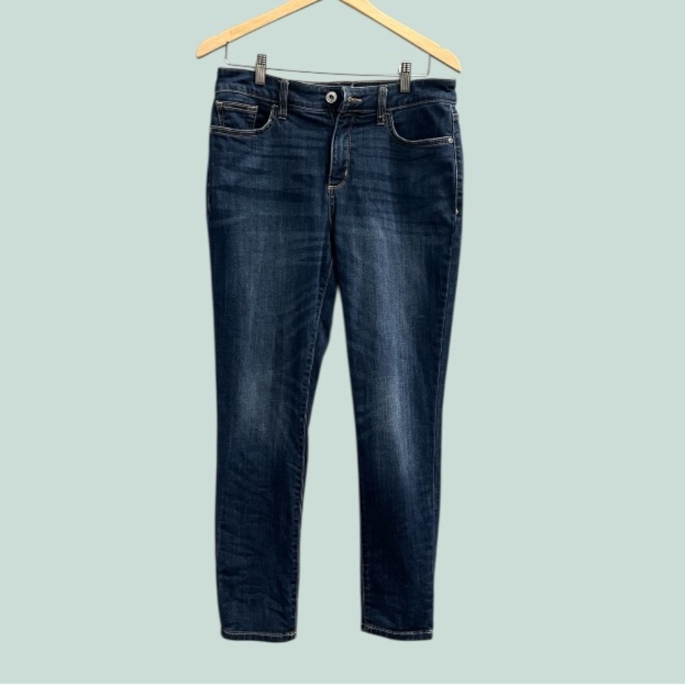 St. John's Bay Dark Blue Skinny Jeans - Size 8 Short